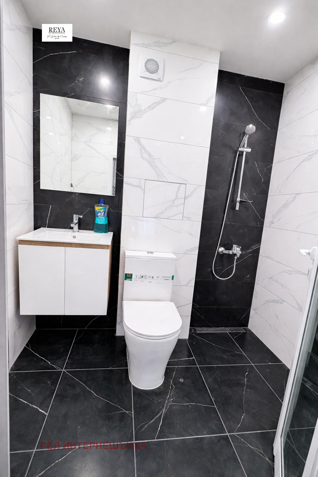 ���� ��� ���� 3-����� | Imot.bg � ����������� 5