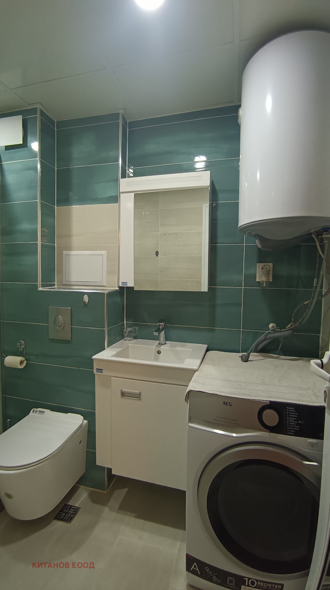 ���� ��� ���� 3-����� | Imot.bg � ����������� 7