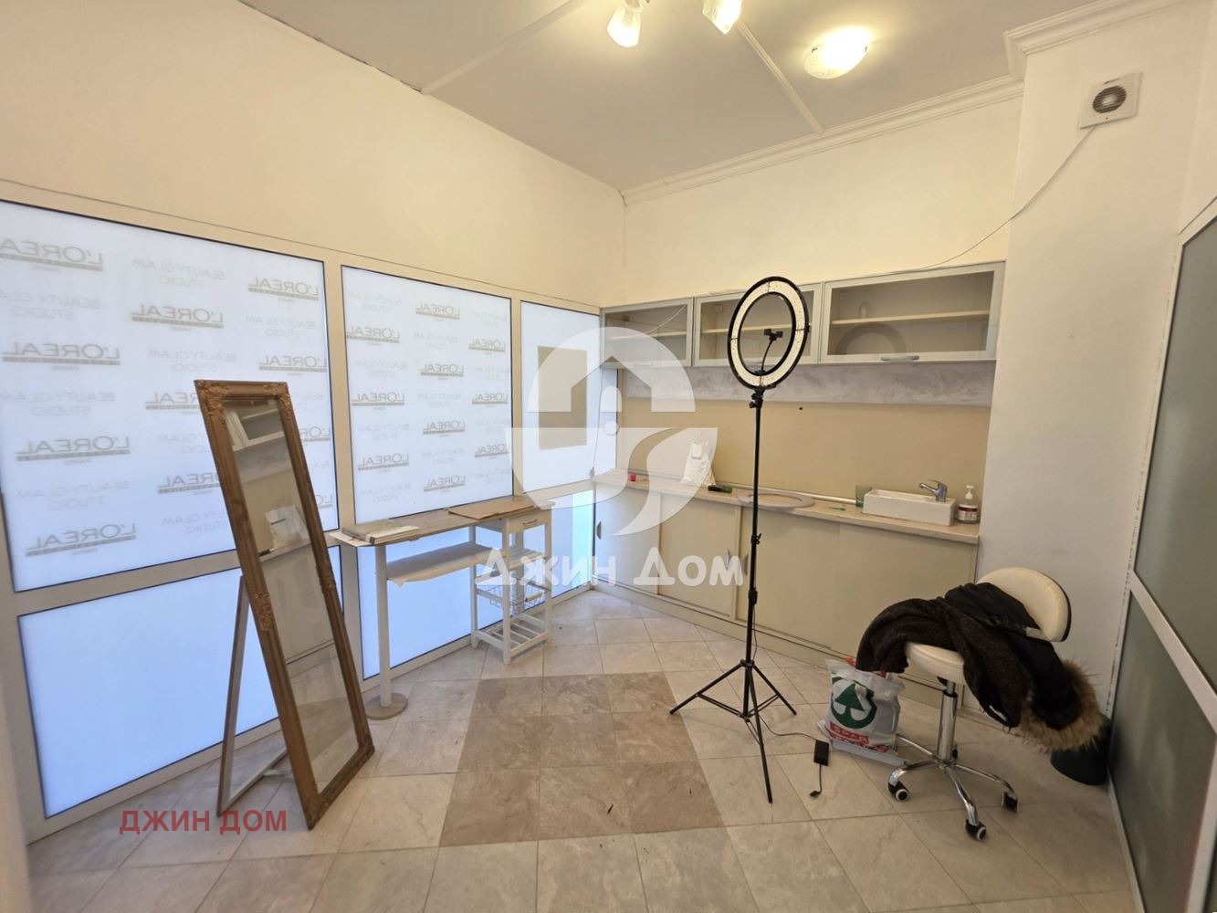 ���� ��� ���� ���� | Imot.bg � ����������� 8