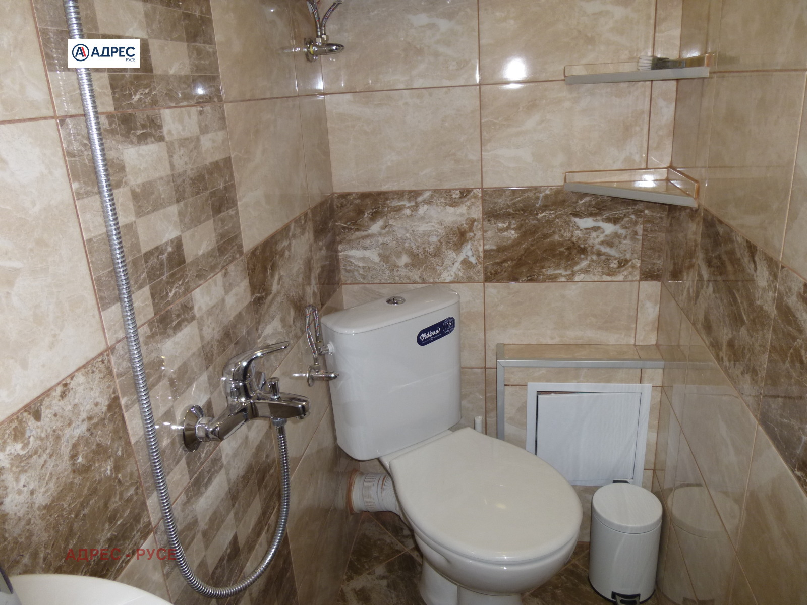���� ��� ���� ������, ����� | Imot.bg � ����������� 9