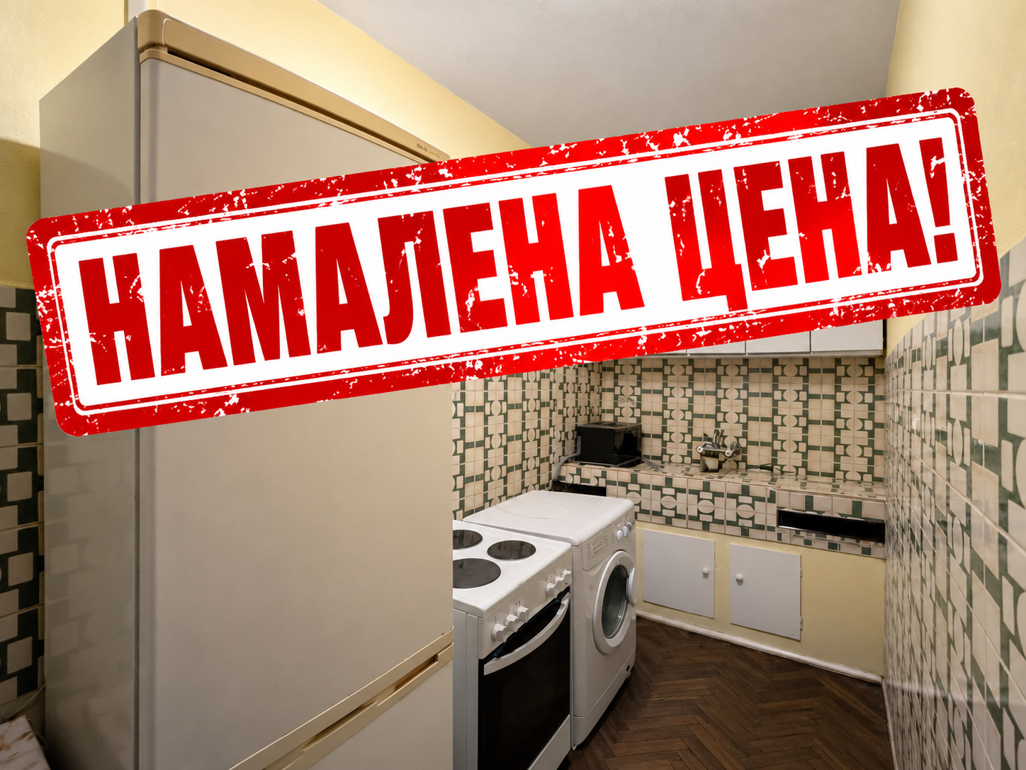 Дава под наем 2-СТАЕН, гр. Варна, Окръжна болница-Генерали
