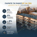 Дава под наем КЪЩА, с. Гурмазово, област София област, снимка 5