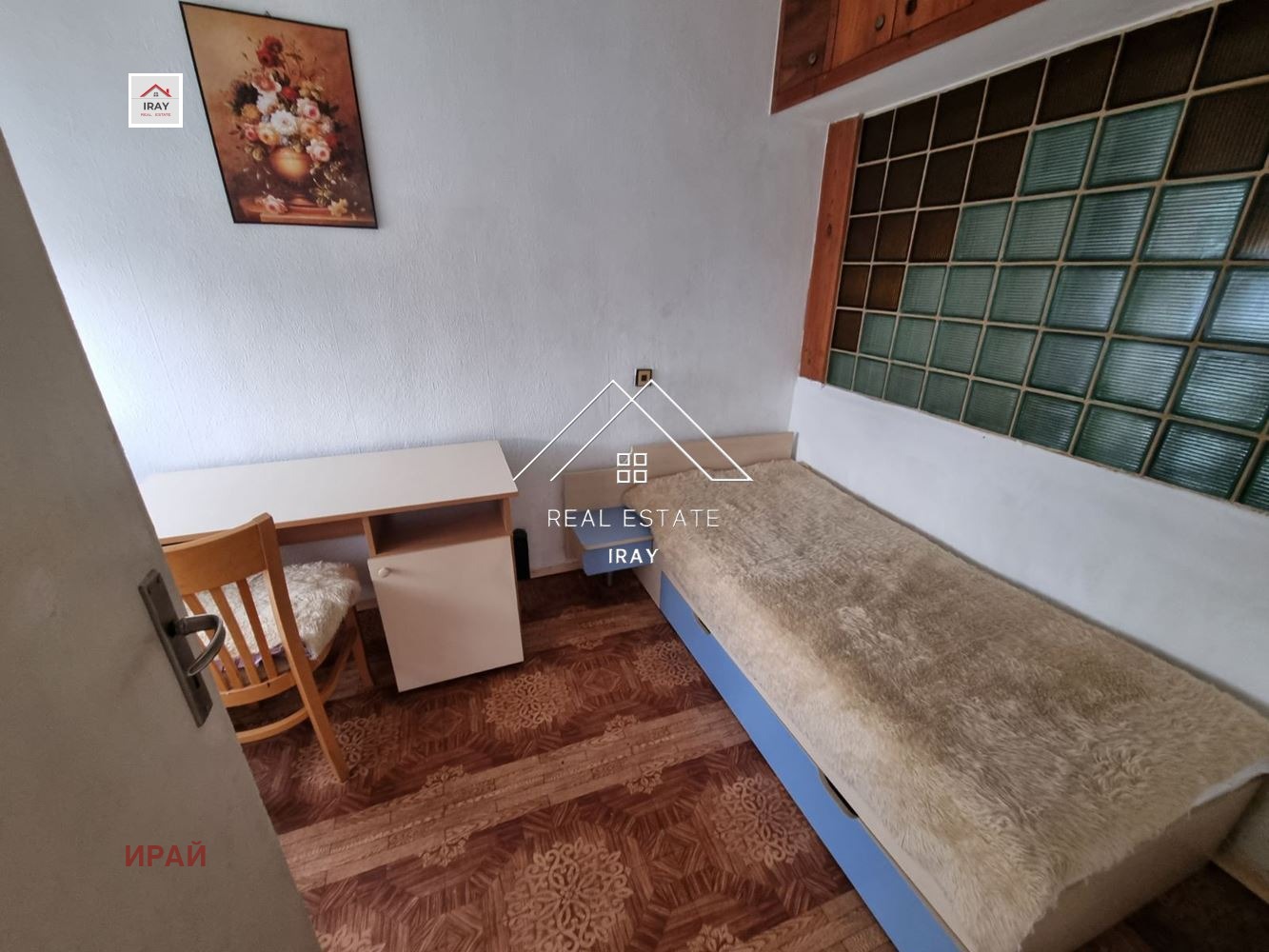 ���� ��� ���� 2-����� | Imot.bg � ����������� 4