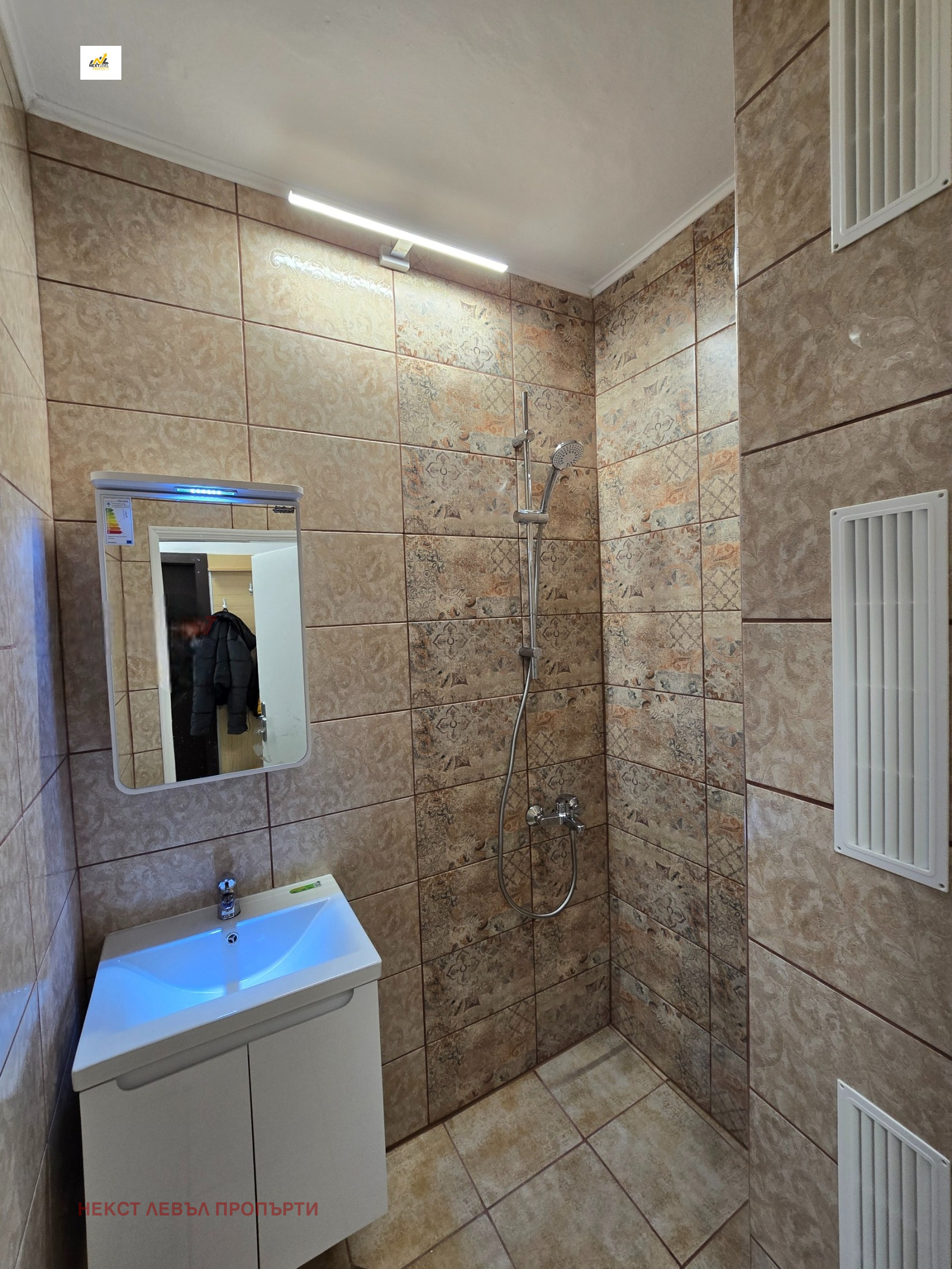 ���� ��� ���� 2-����� | Imot.bg � ����������� 4