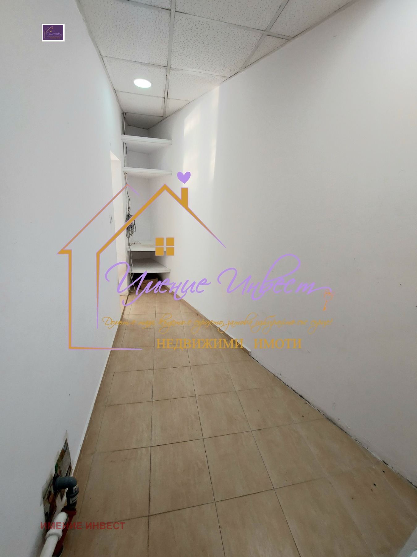 ���� ��� ���� ������� | Imot.bg � ����������� 4