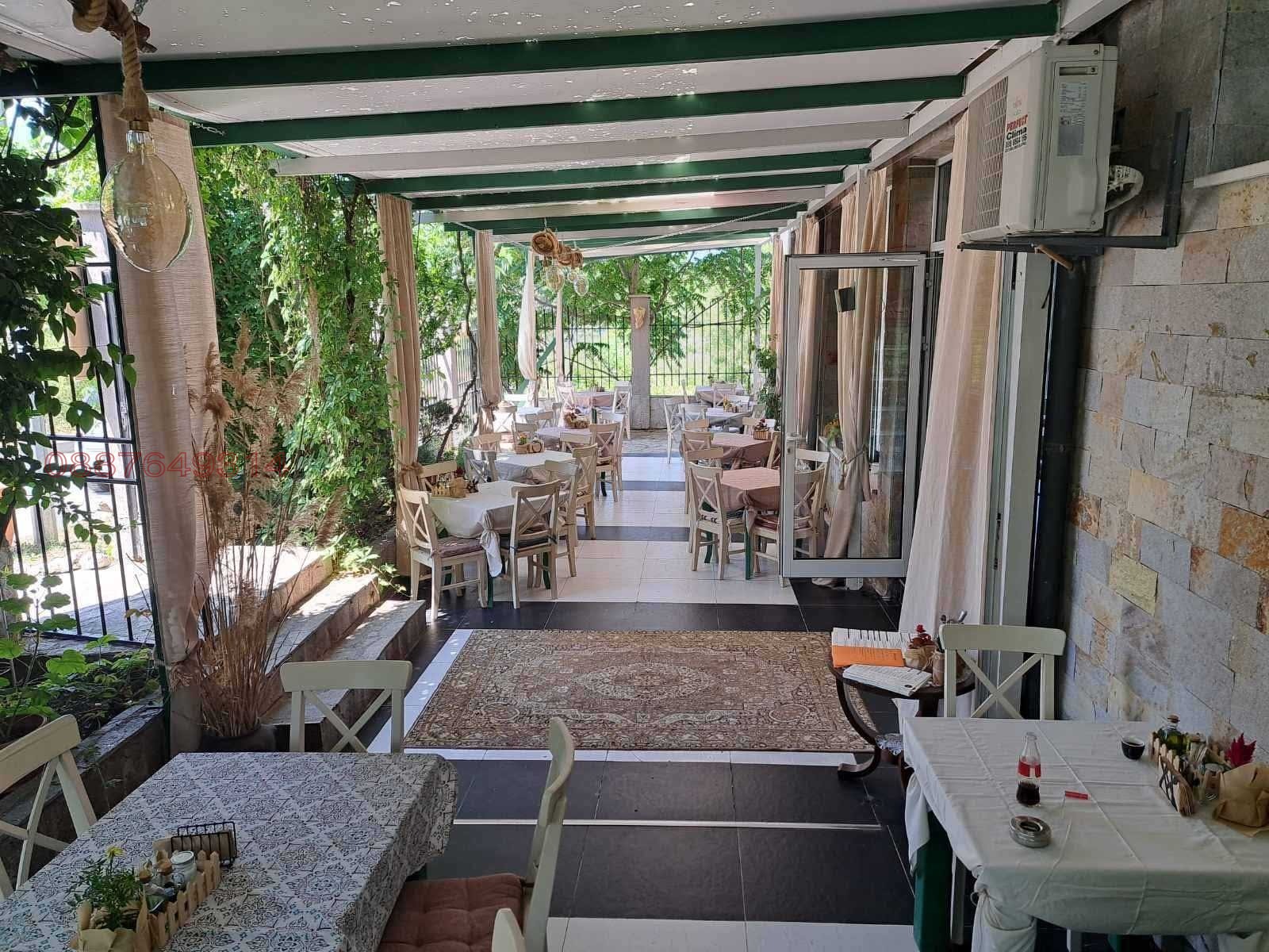 ���� ��� ���� ��������� | Imot.bg � ����������� 3