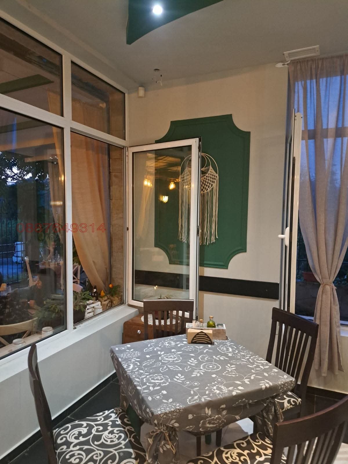 ���� ��� ���� ��������� | Imot.bg � ����������� 7