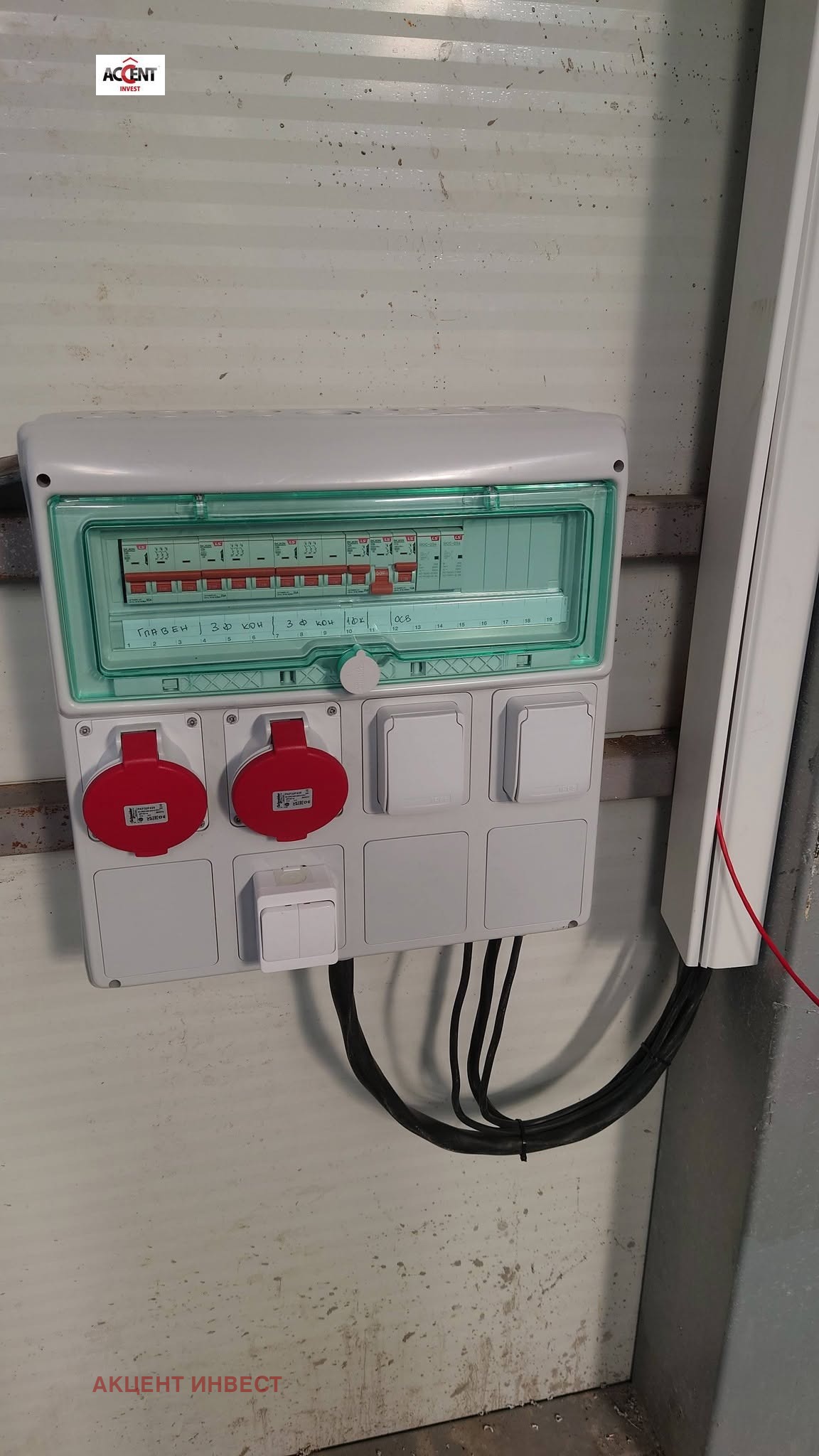 ���� ��� ���� ����� | Imot.bg � ����������� 4