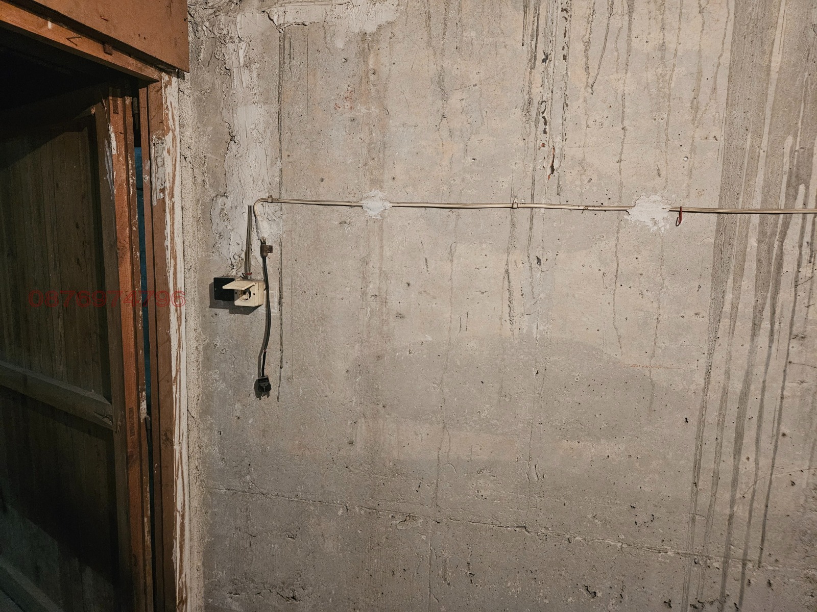 ���� ��� ���� ����� | Imot.bg � ����������� 5
