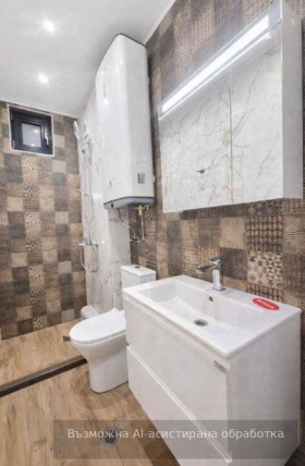 ���� ��� ���� 2-����� | Imot.bg � ����� ������ 5