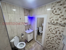 ���� ��� ���� 4-����� | Imot.bg � ����� ������ 17