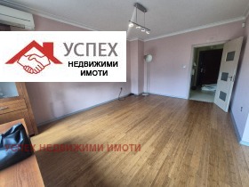    4- | Imot.bg    5