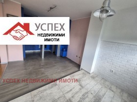    4- | Imot.bg    2