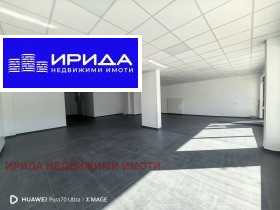 For Rent Office