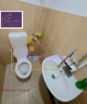 ���� ��� ���� ������� | Imot.bg � ����� ������ 5