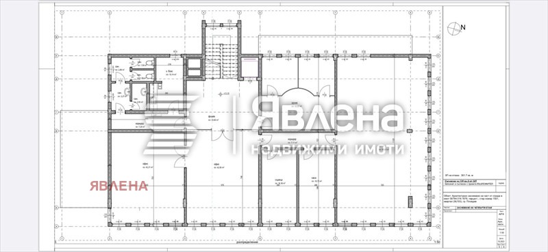 Дава под нем  Офис, град Пловдив, Център • 1 520 € • ID 86410439 — holmes.bg - [1] 