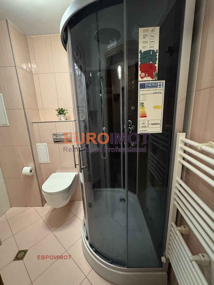 ���� ��� ���� 2-����� | Imot.bg � ����������� 8