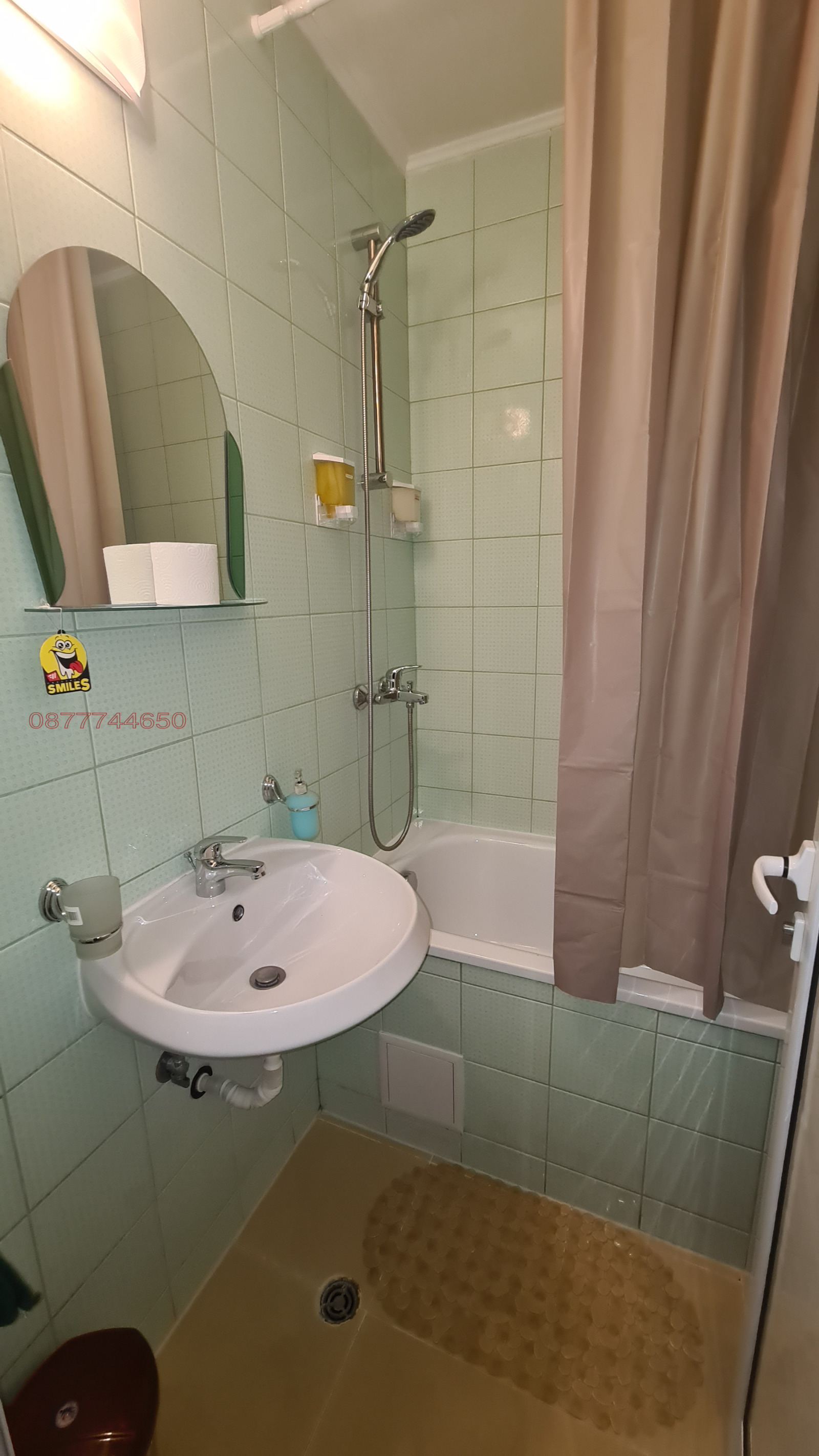 ���� ��� ���� 1-����� | Imot.bg � ����������� 6