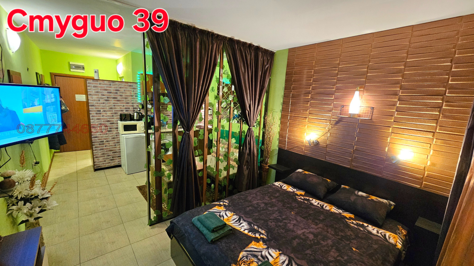 ���� ��� ���� 1-����� | Imot.bg � ����������� 1