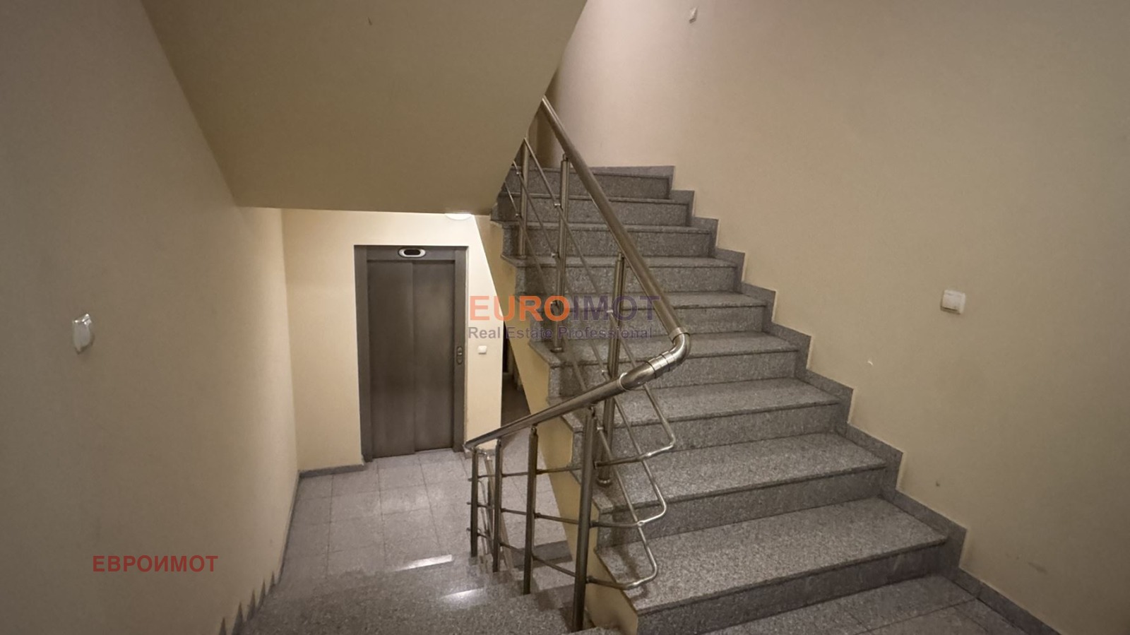 ���� ��� ���� 2-����� | Imot.bg � ����������� 12