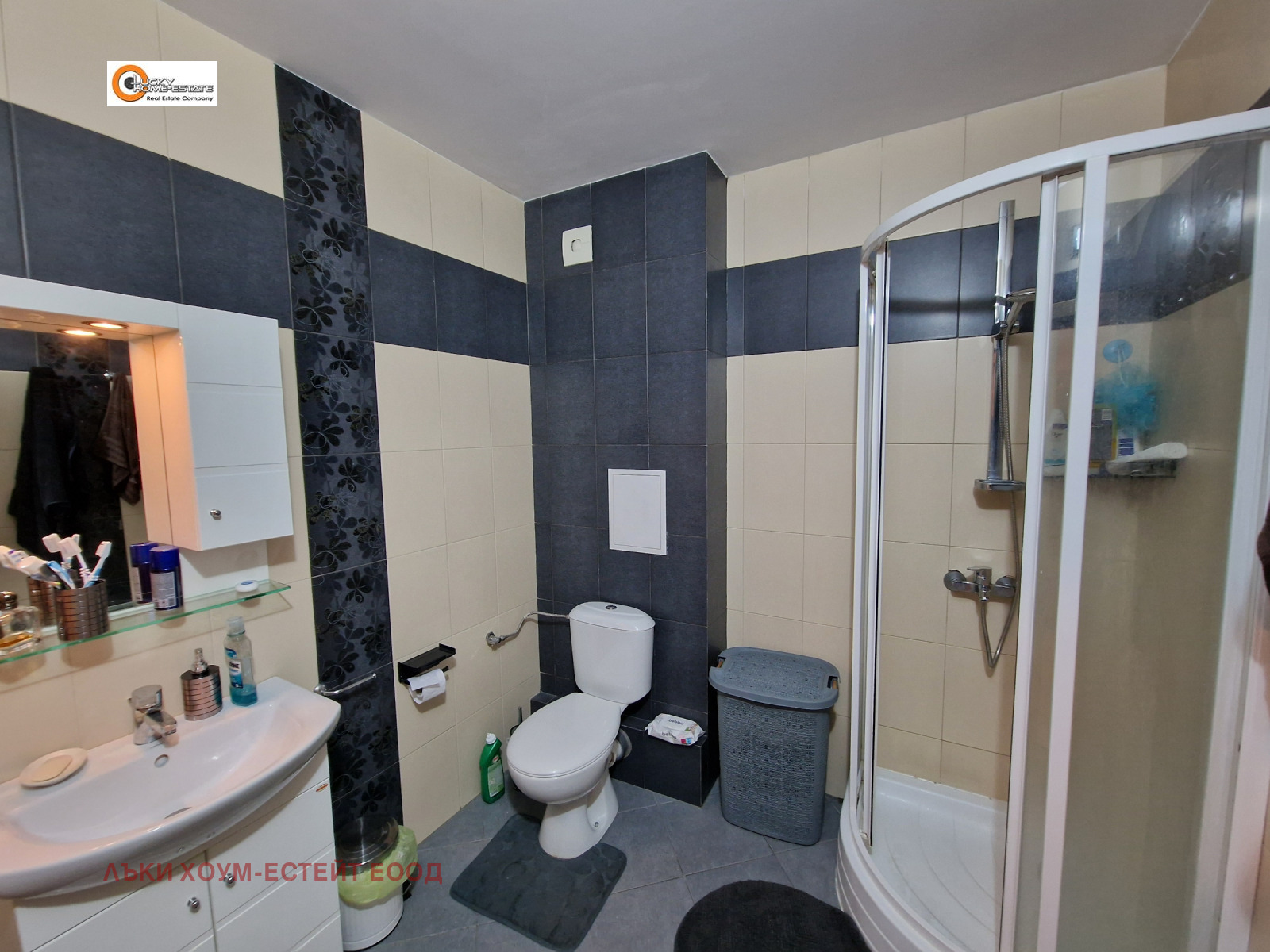 ���� ��� ���� 2-����� | Imot.bg � ����������� 6