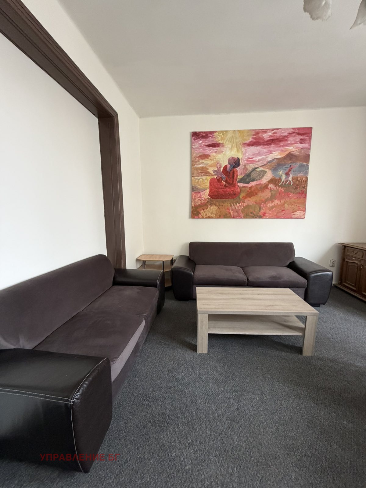 ���� ��� ���� 3-����� | Imot.bg � ����������� 6