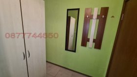 ���� ��� ���� 1-����� | Imot.bg � ����� ������ 9