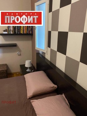 ���� ��� ���� 3-����� | Imot.bg � ����� ������ 16