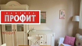 ���� ��� ���� 3-����� | Imot.bg � ����� ������ 10