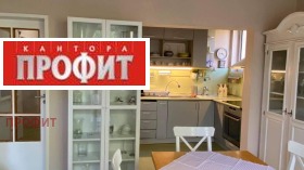 ���� ��� ���� 3-����� | Imot.bg � ����� ������ 6
