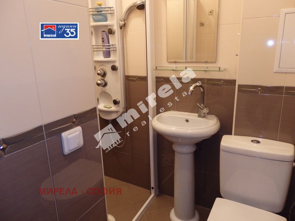 ���� ��� ���� 2-����� | Imot.bg � ����������� 7