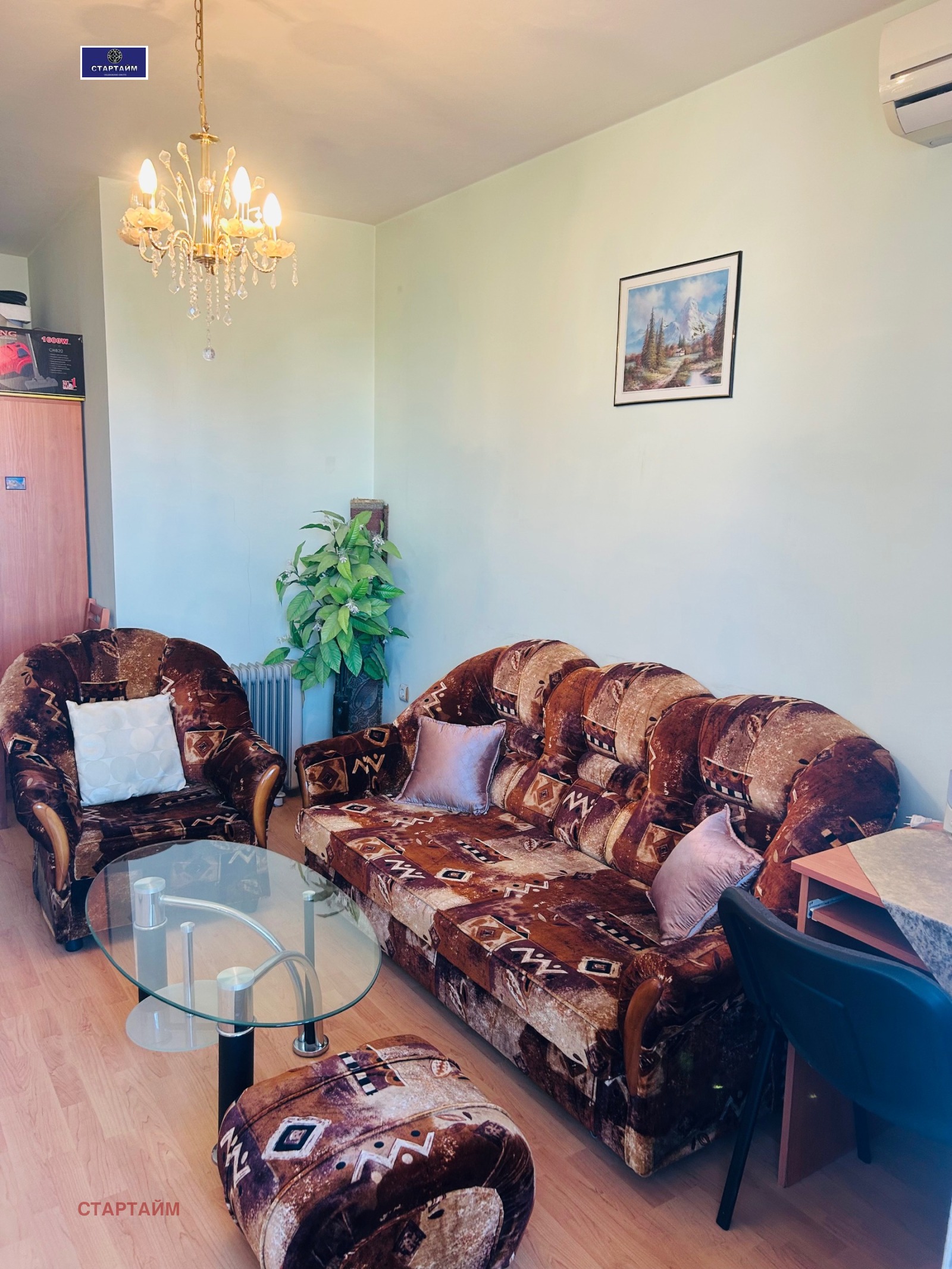 ���� ��� ���� 2-����� | Imot.bg � ����������� 5