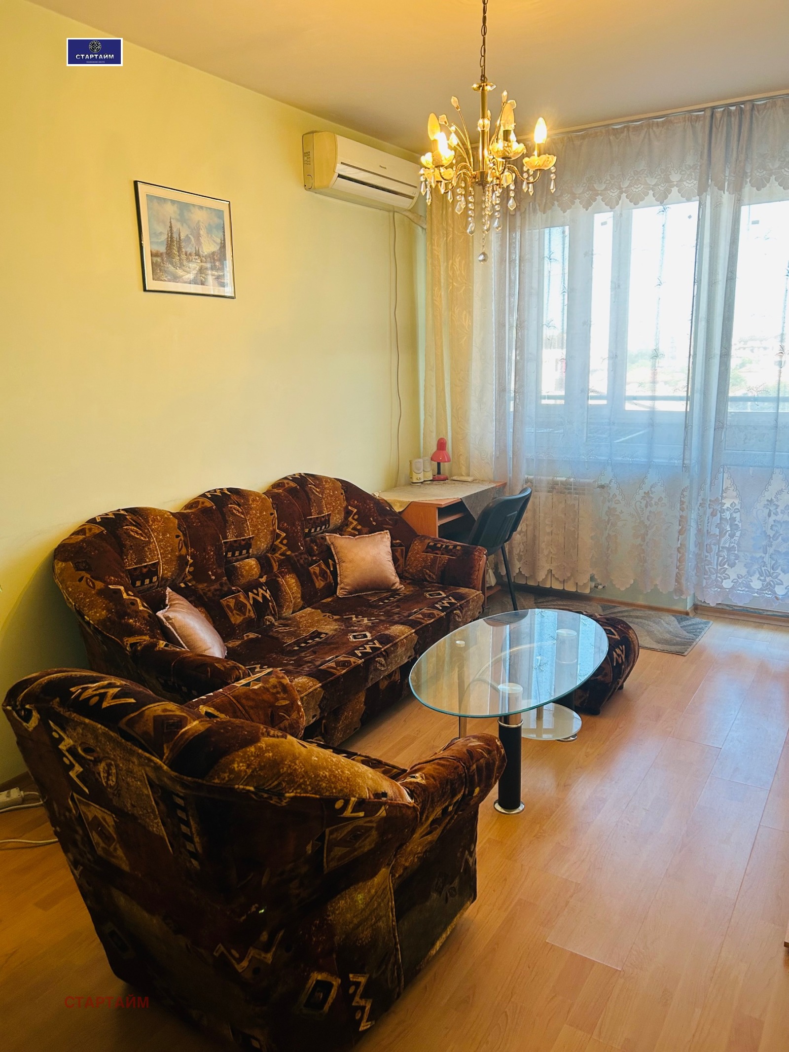 ���� ��� ���� 2-����� | Imot.bg � ����������� 2