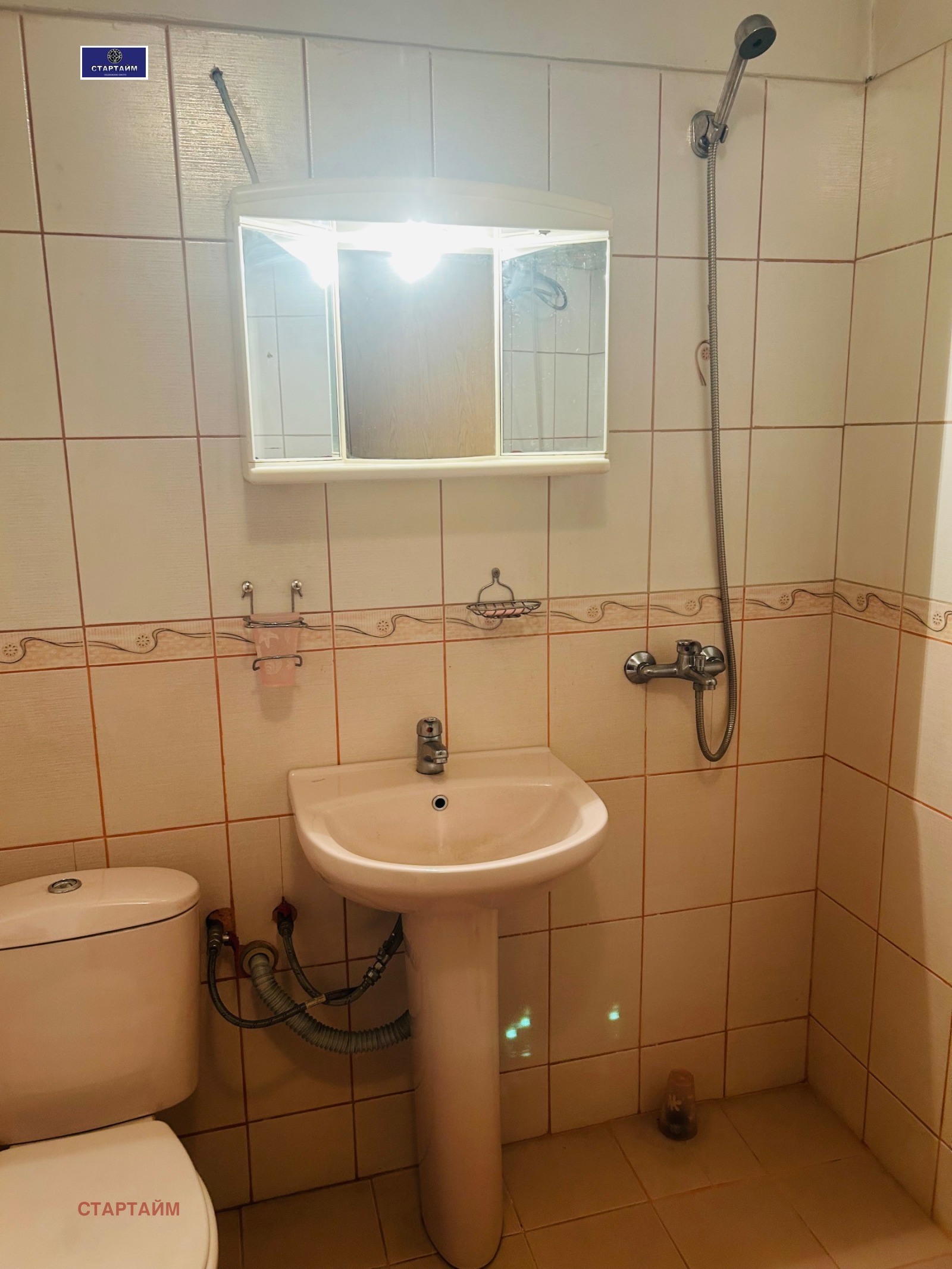 ���� ��� ���� 2-����� | Imot.bg � ����������� 6