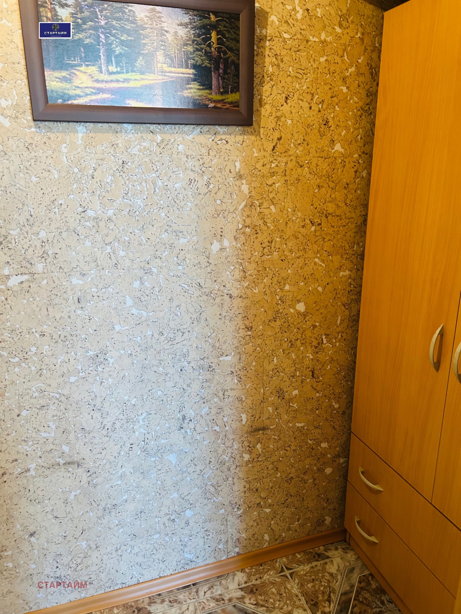 ���� ��� ���� 2-����� | Imot.bg � ����������� 14