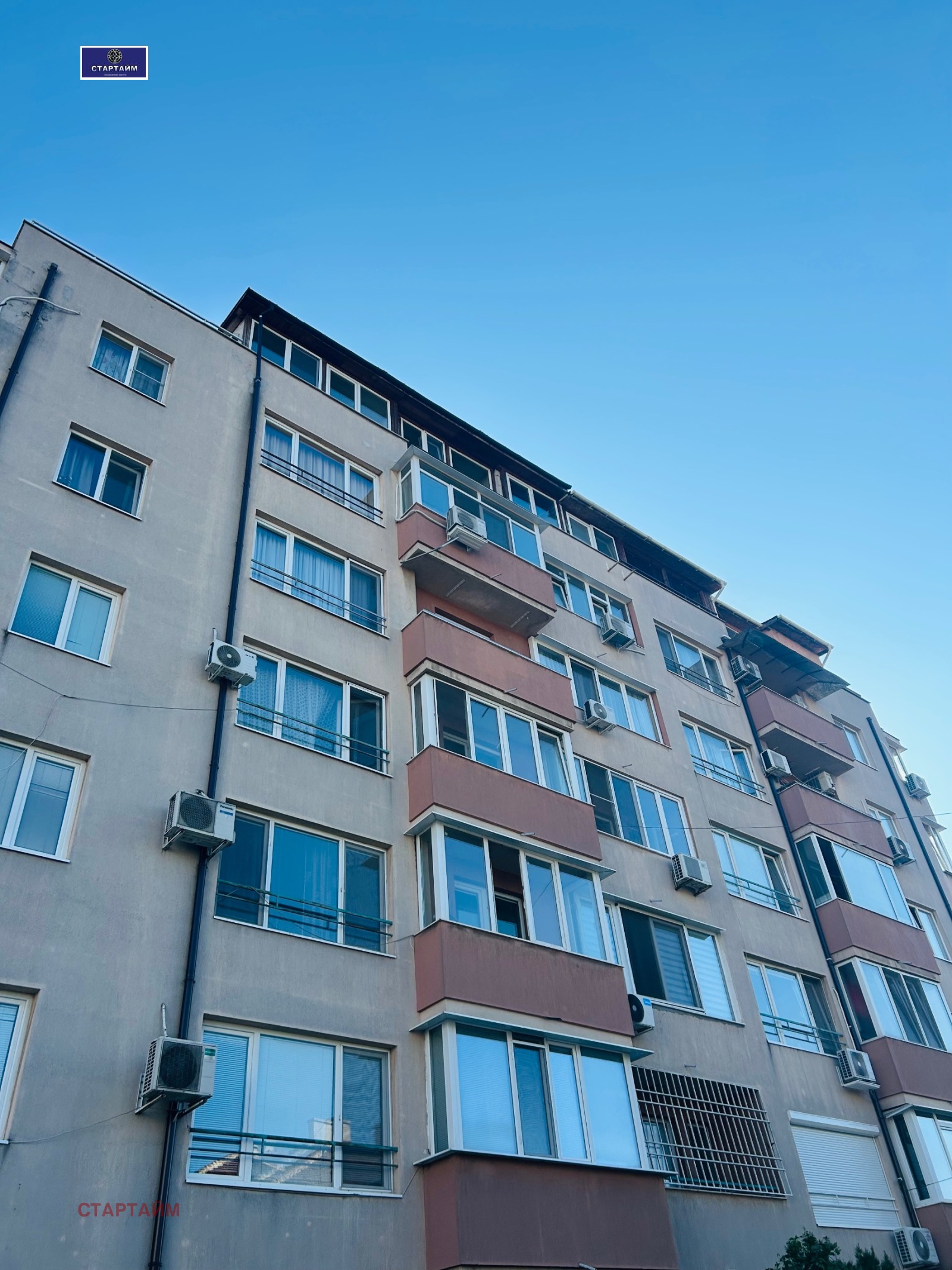 ���� ��� ���� 2-����� | Imot.bg � ����������� 15
