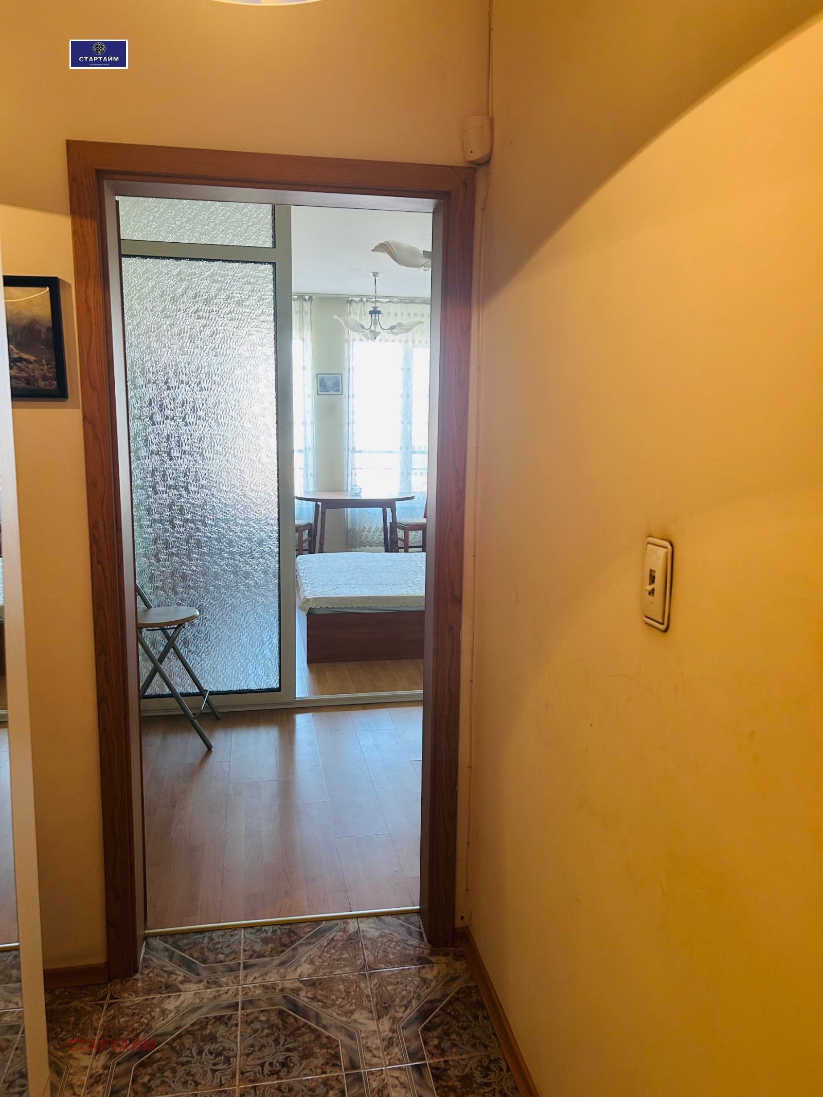 ���� ��� ���� 2-����� | Imot.bg � ����������� 17