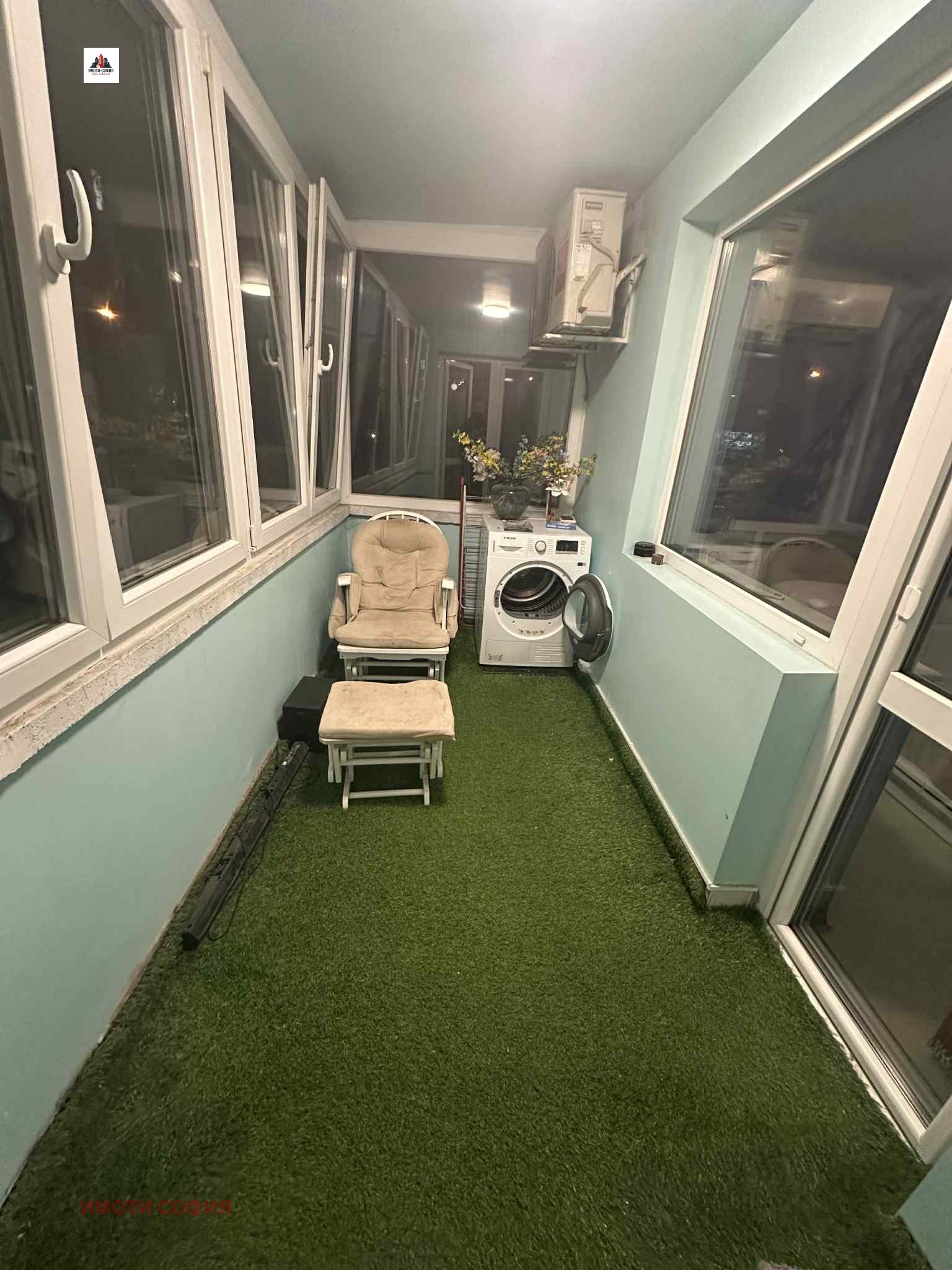 ���� ��� ���� 3-����� | Imot.bg � ����������� 17