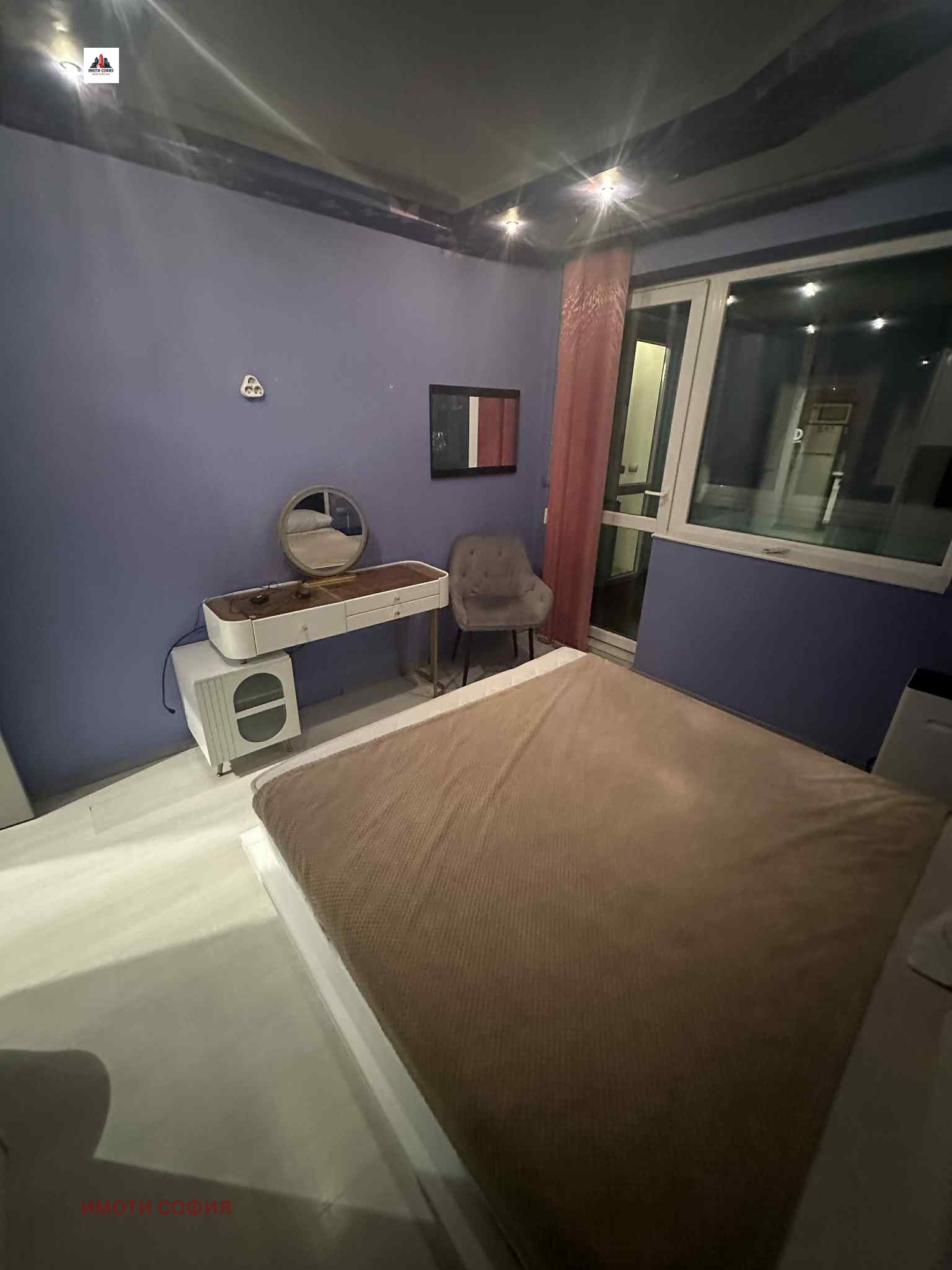 ���� ��� ���� 3-����� | Imot.bg � ����������� 7