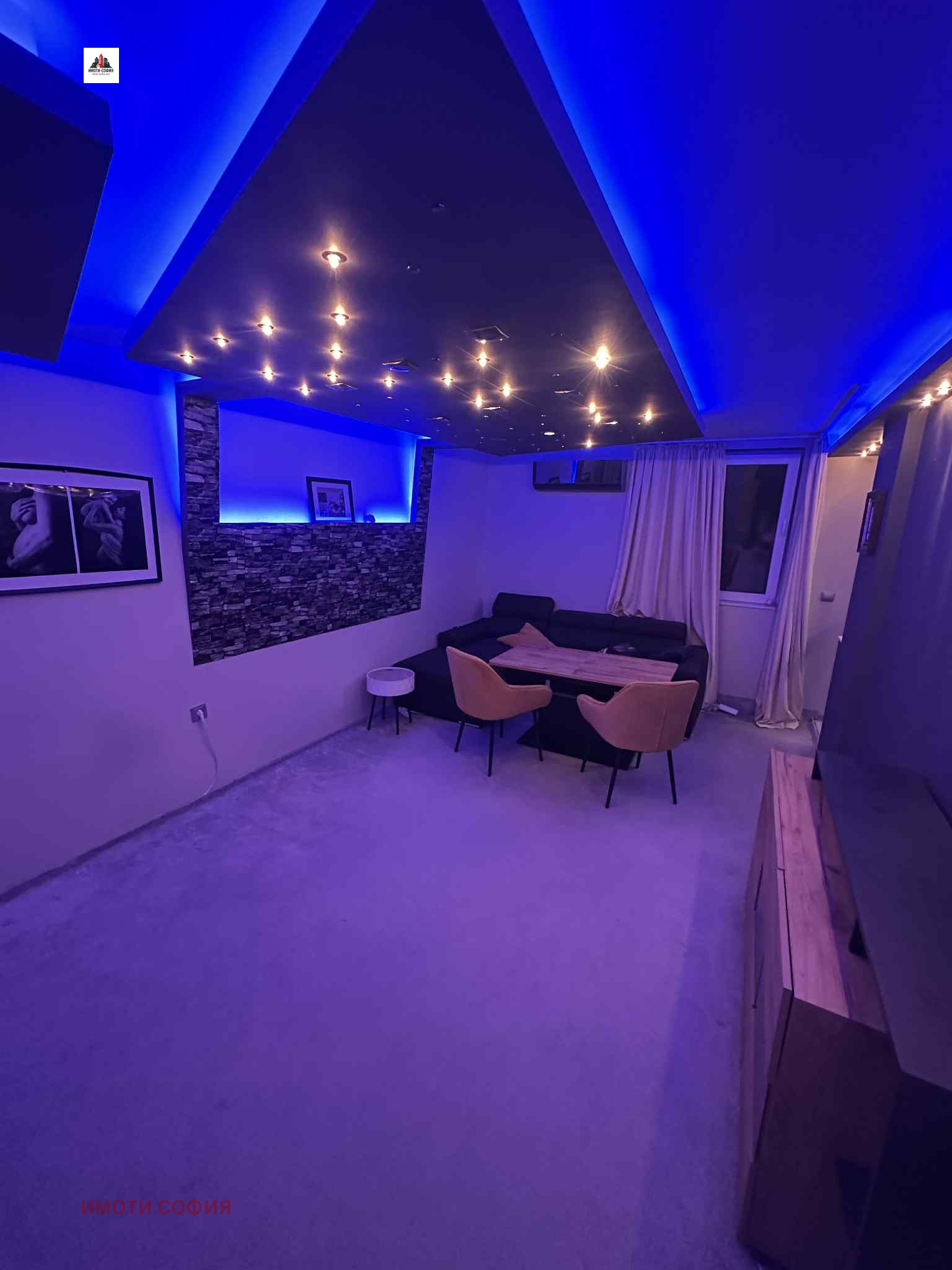 ���� ��� ���� 3-����� | Imot.bg � ����������� 2