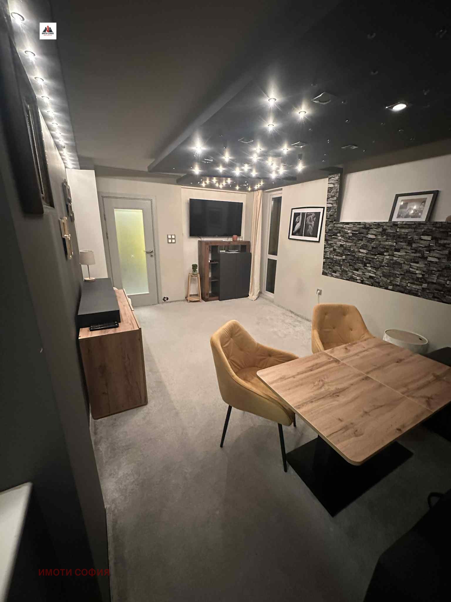 ���� ��� ���� 3-����� | Imot.bg � ����������� 3