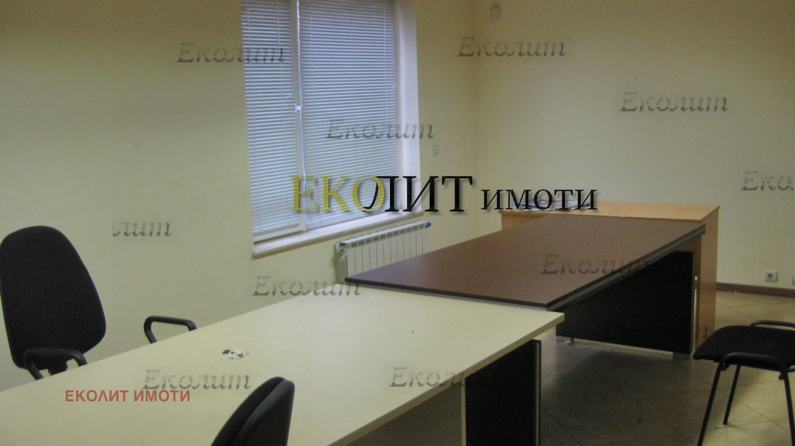 Дава под Наем ОФИС | Imot.bg — изображение 1