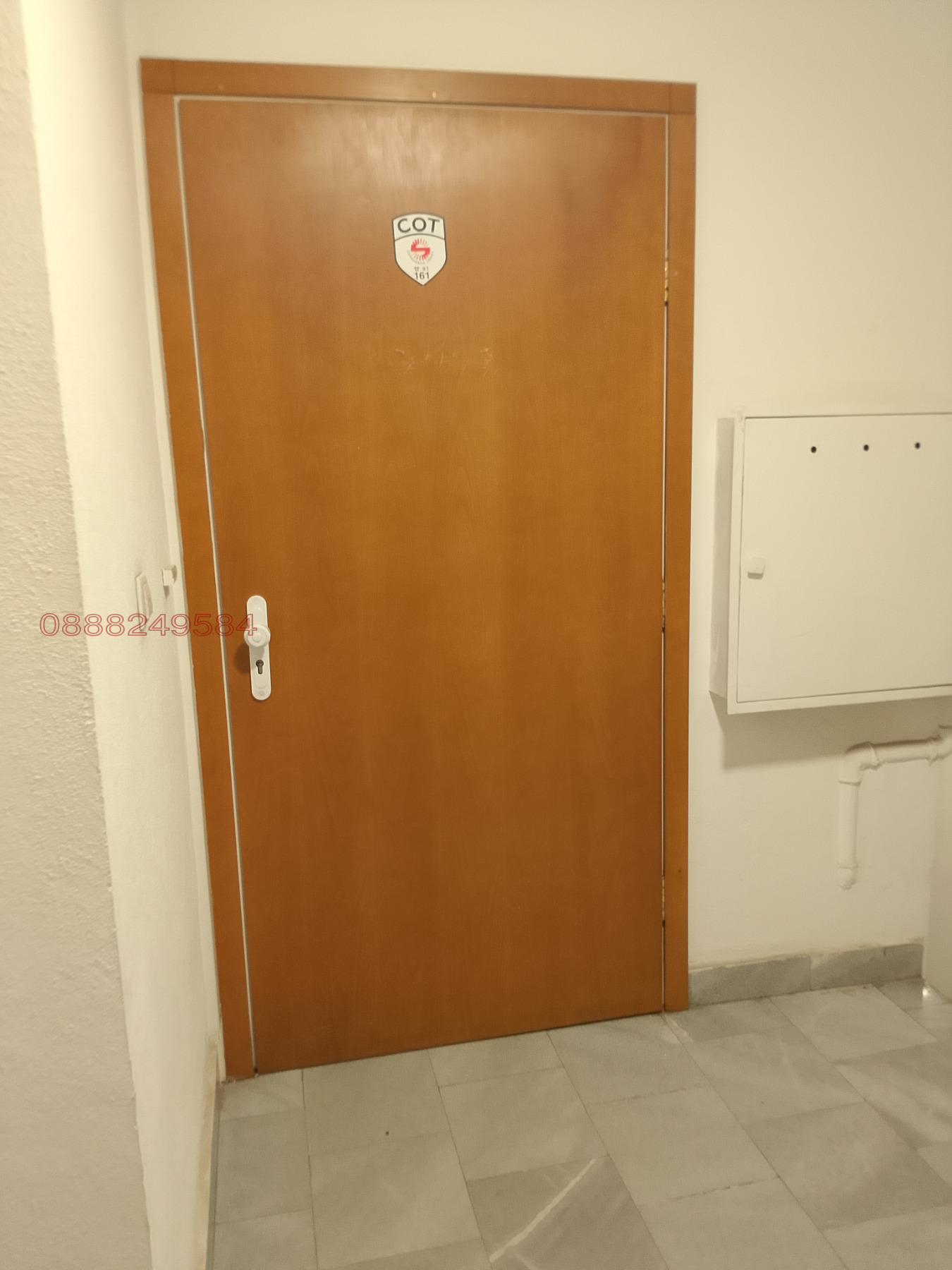 ���� ��� ���� ���� | Imot.bg � ����������� 2