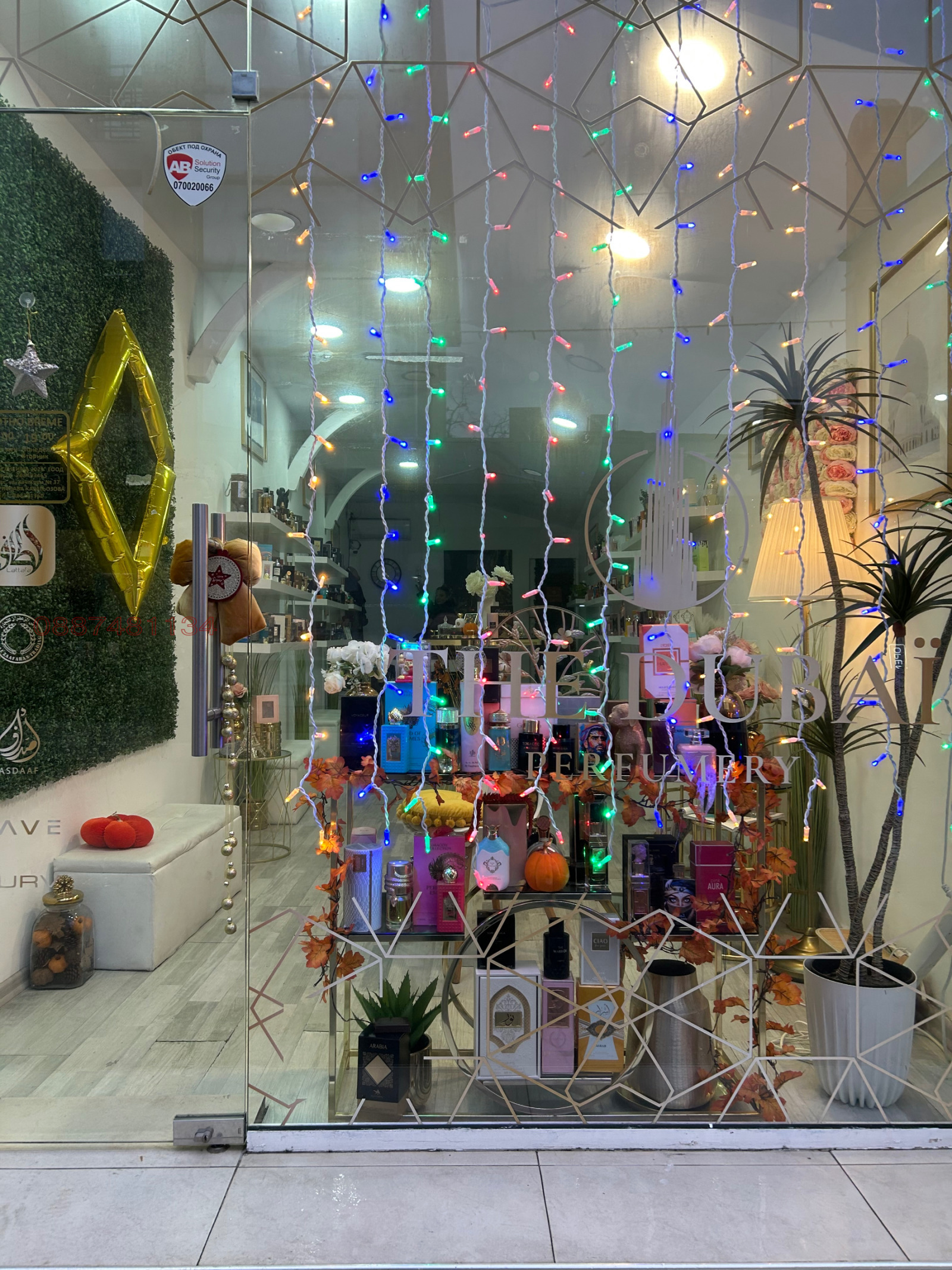 ���� ��� ���� ������� | Imot.bg � ����������� 1