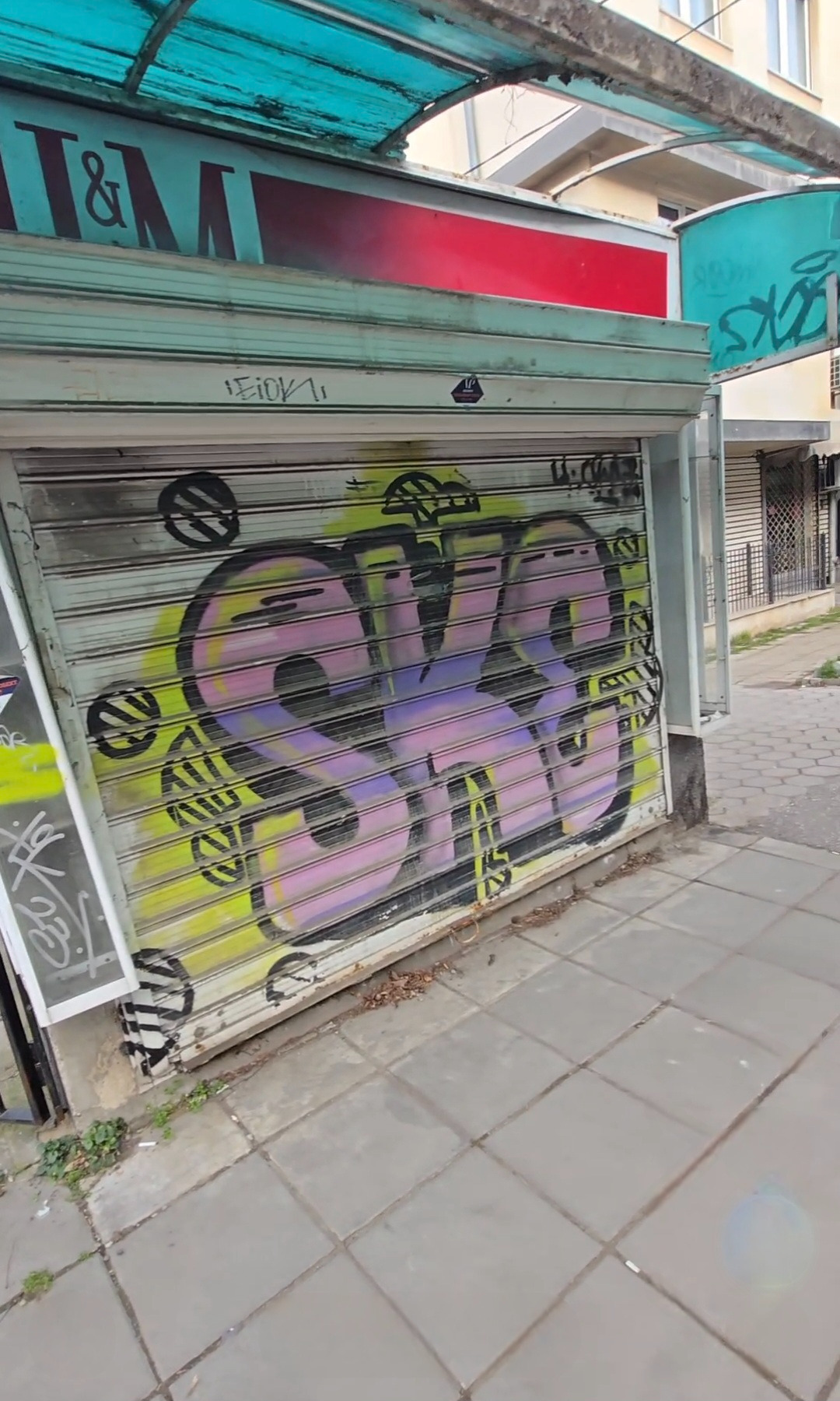 ���� ��� ���� ������� | Imot.bg � ����������� 1