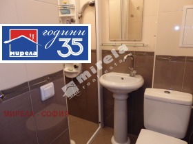 ���� ��� ���� 2-����� | Imot.bg � ����� ������ 7