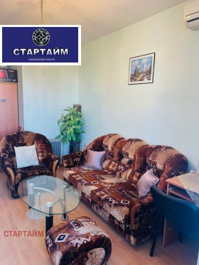 ���� ��� ���� 2-����� | Imot.bg � ����� ������ 5