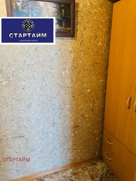 ���� ��� ���� 2-����� | Imot.bg � ����� ������ 14