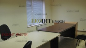 Kantoor Tsentar, Sofia