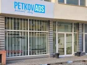 Магазини под наем в град Пловдив, Тракия - изображение 11 